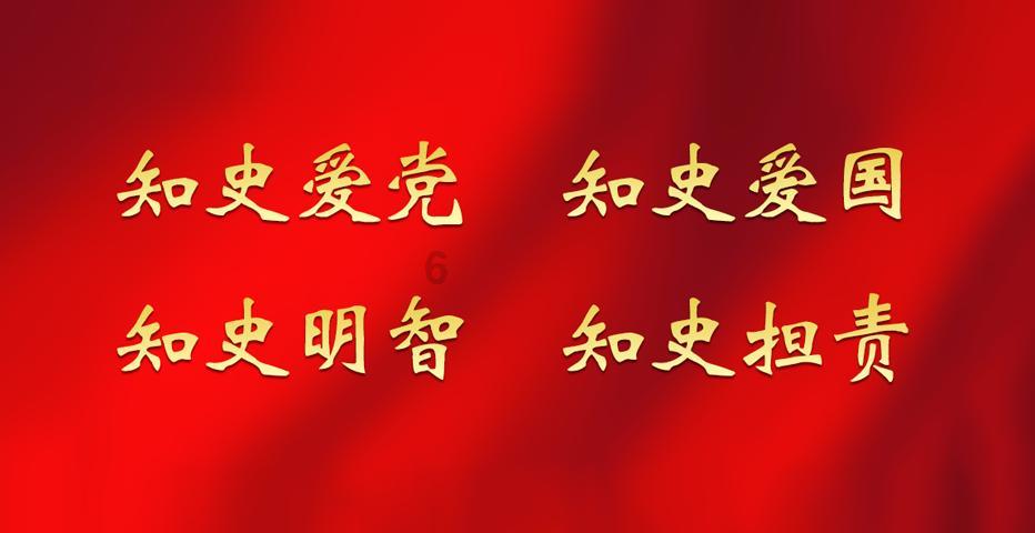 公共机构节能最早是在哪一年被国家-机智问答网页,智能解答你的疑问