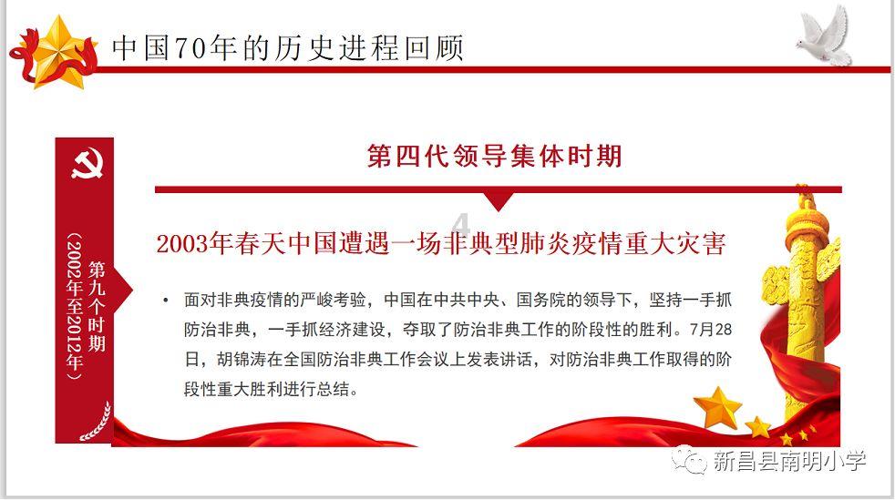 大寒来临 市民“菜篮子”稳笃笃