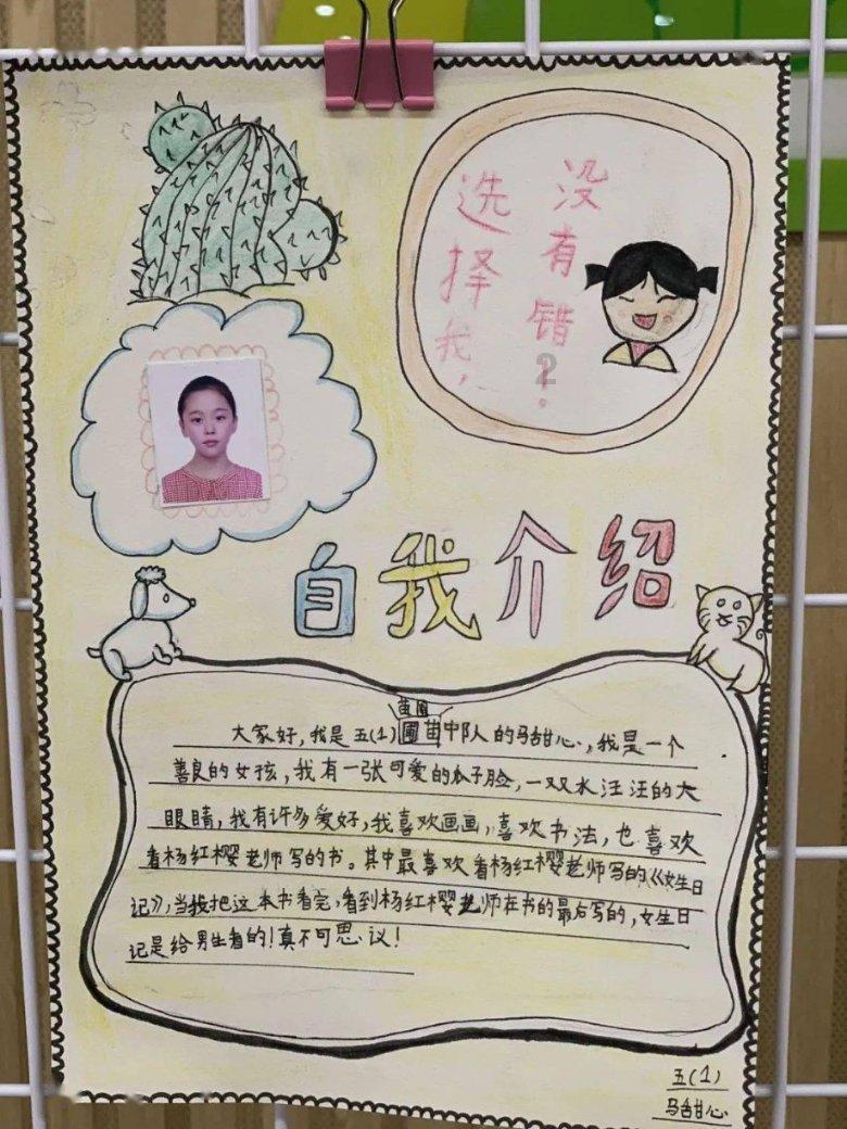 萍乡24岁姑娘买下97㎡三居，自己攒钱装修，用18W装修后太舒服了