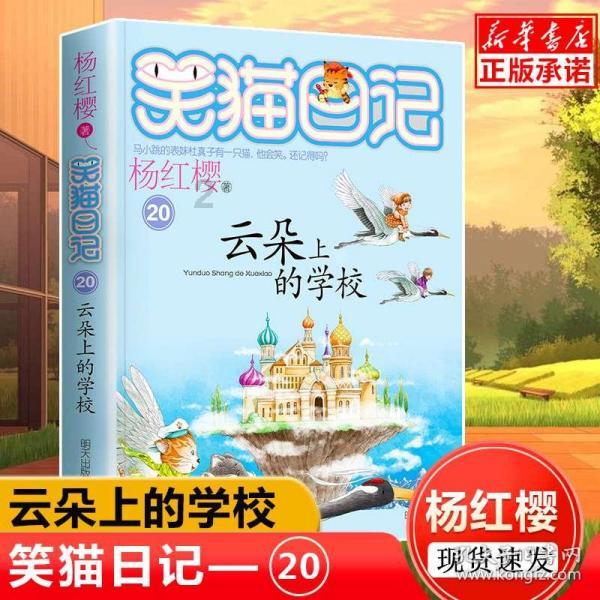 战国无双：真田丸